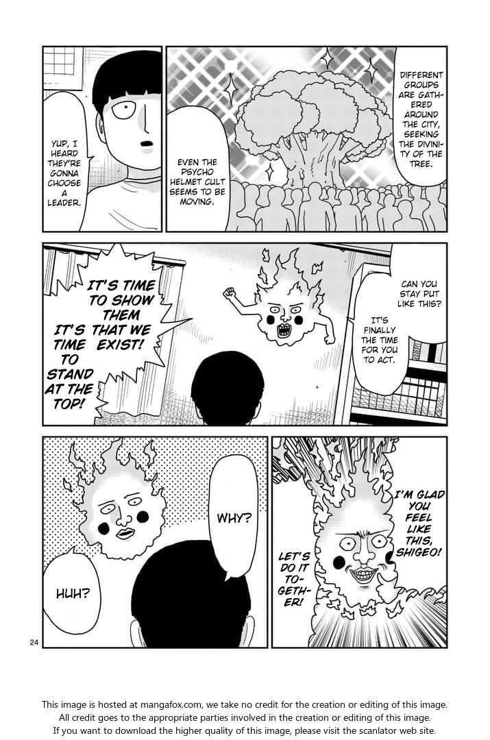 Read Mob Psycho 100 Manga Online