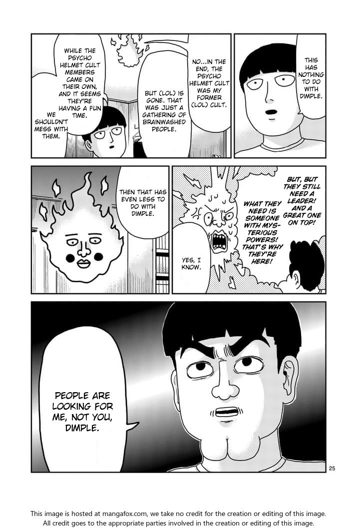 Read Mob Psycho 100 Manga Online