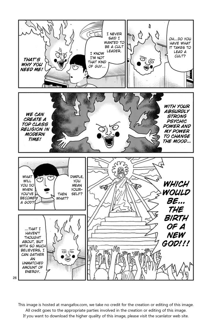 Read Mob Psycho 100 Manga Online