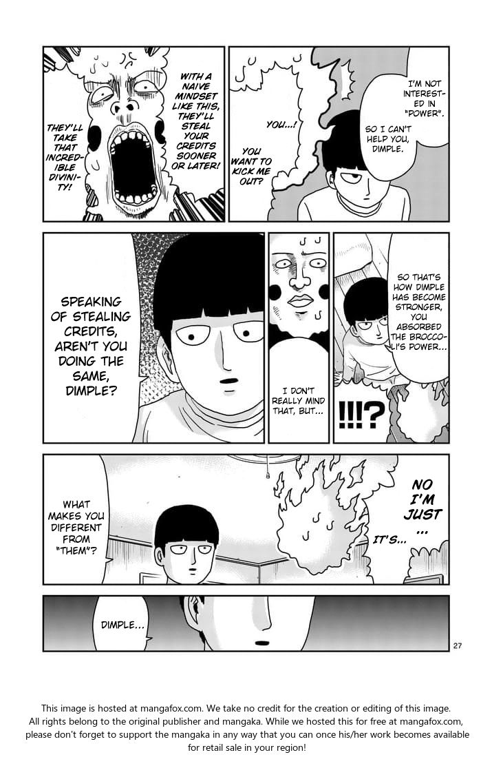 Read Mob Psycho 100 Manga Online