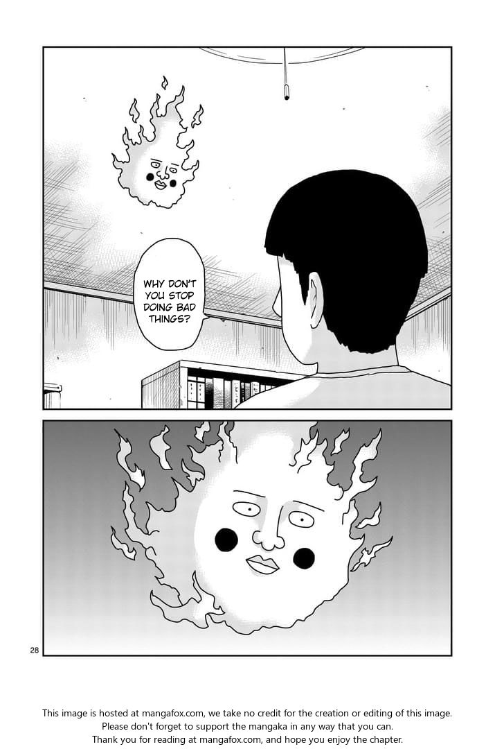 Read Mob Psycho 100 Manga Online
