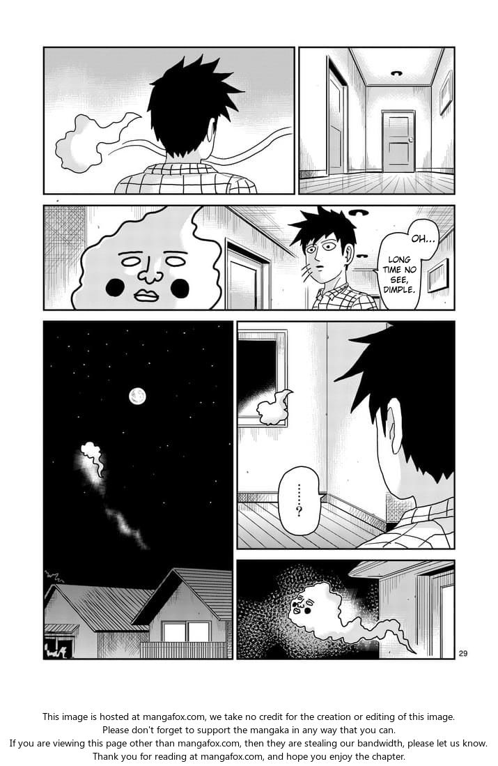 Read Mob Psycho 100 Manga Online
