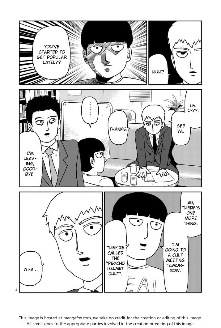 Read Mob Psycho 100 Manga Online