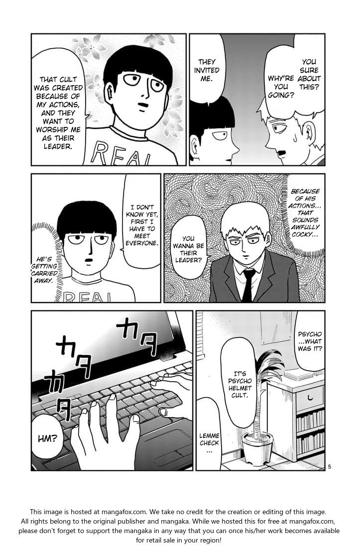 Read Mob Psycho 100 Manga Online
