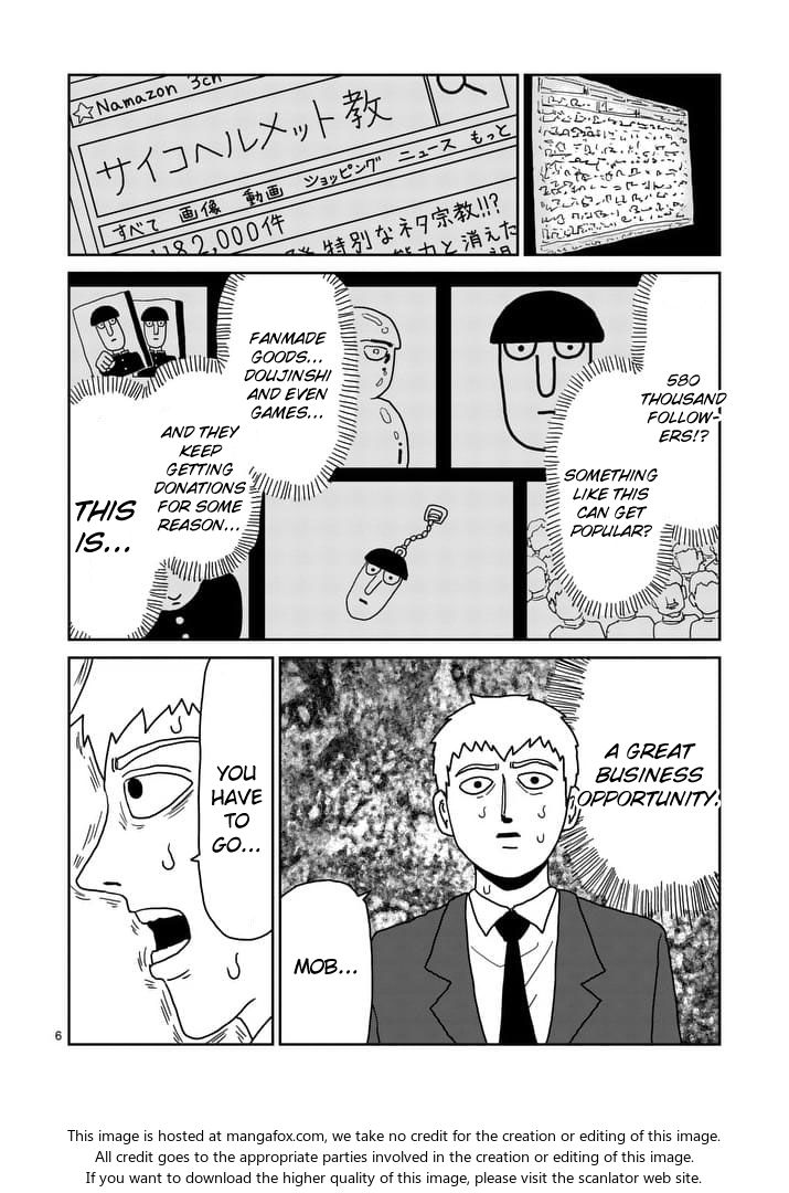 Read Mob Psycho 100 Manga Online