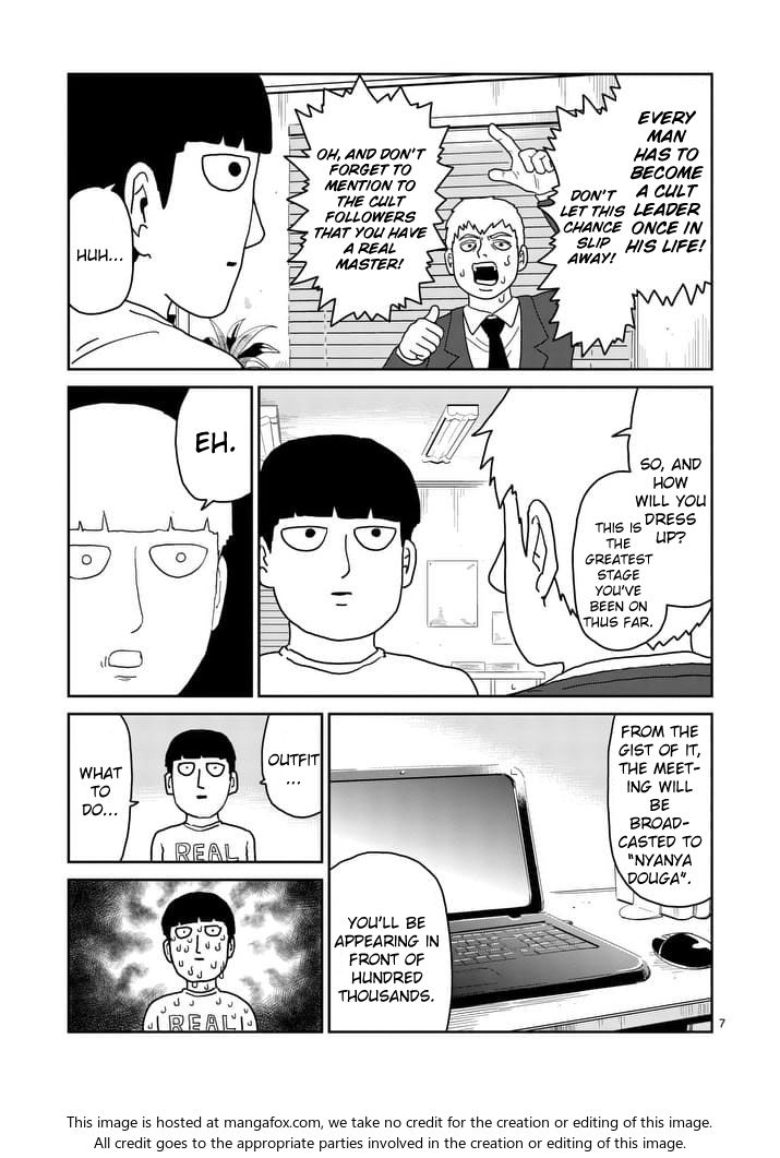 Read Mob Psycho 100 Manga Online