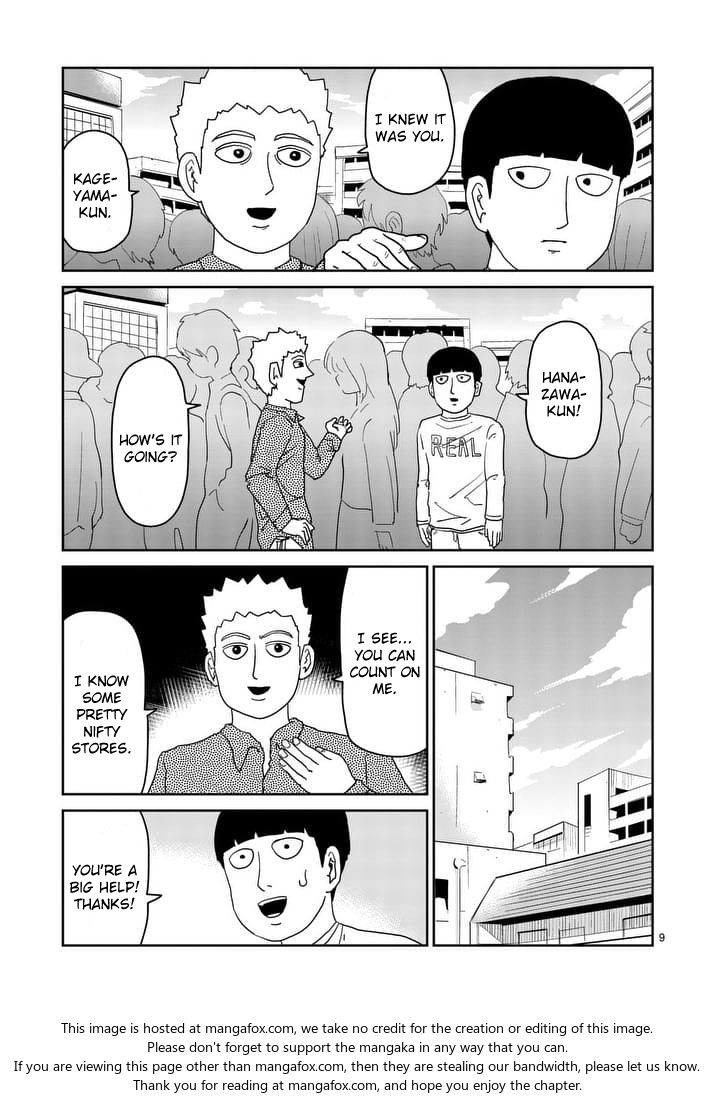 Read Mob Psycho 100 Manga Online