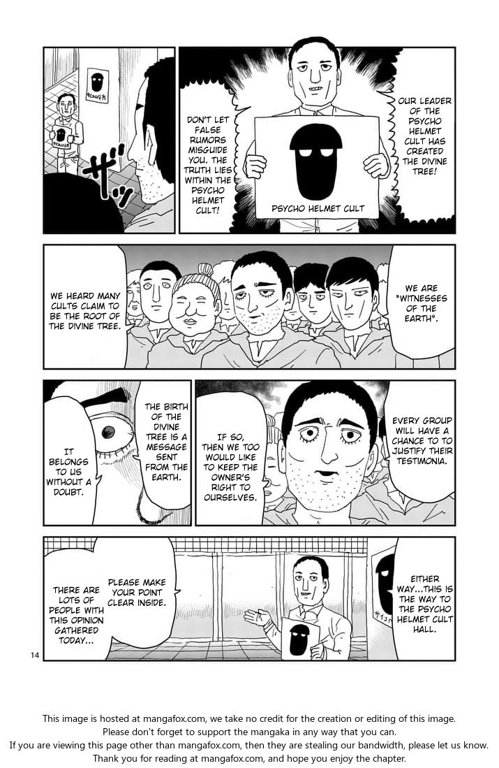 Read Mob Psycho 100 Manga Online