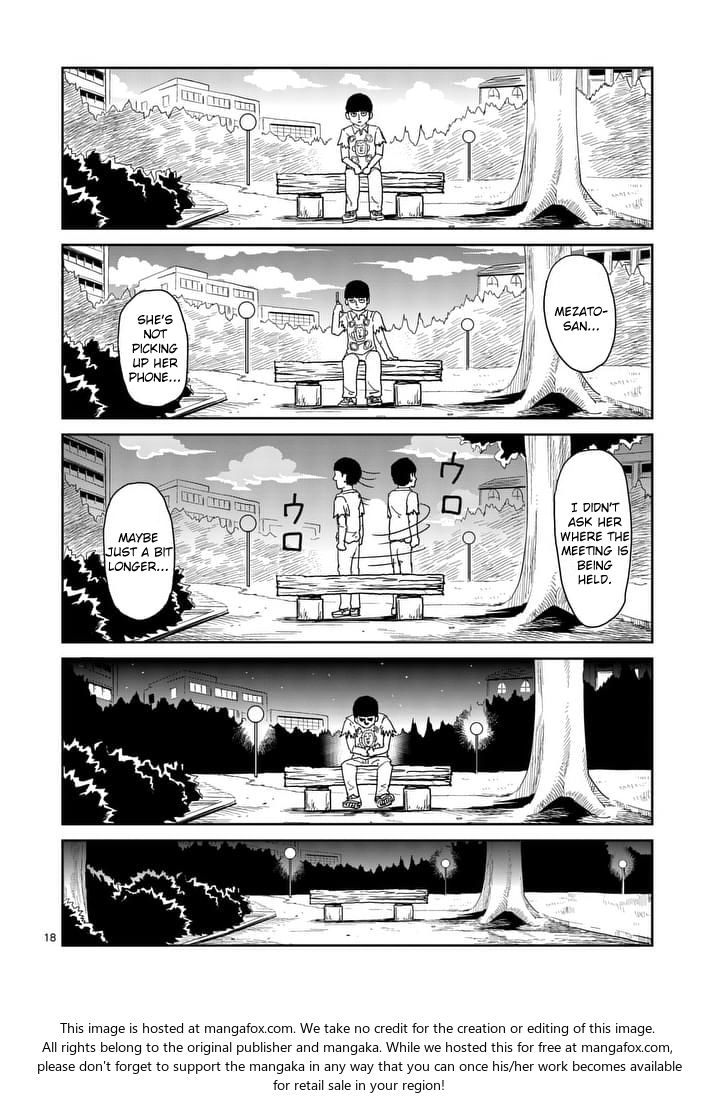 Read Mob Psycho 100 Manga Online