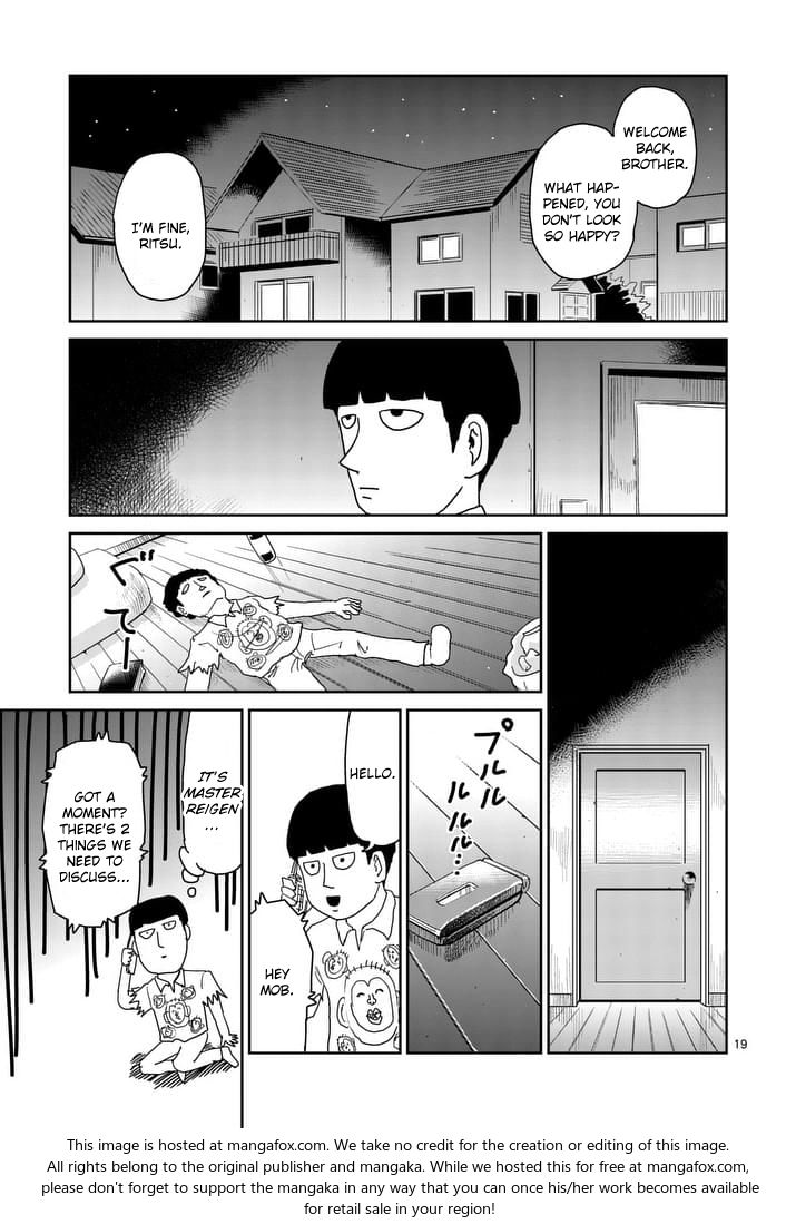 Read Mob Psycho 100 Manga Online