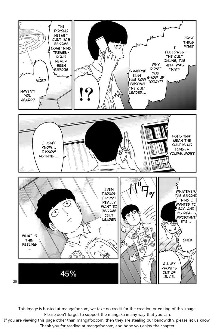 Read Mob Psycho 100 Manga Online