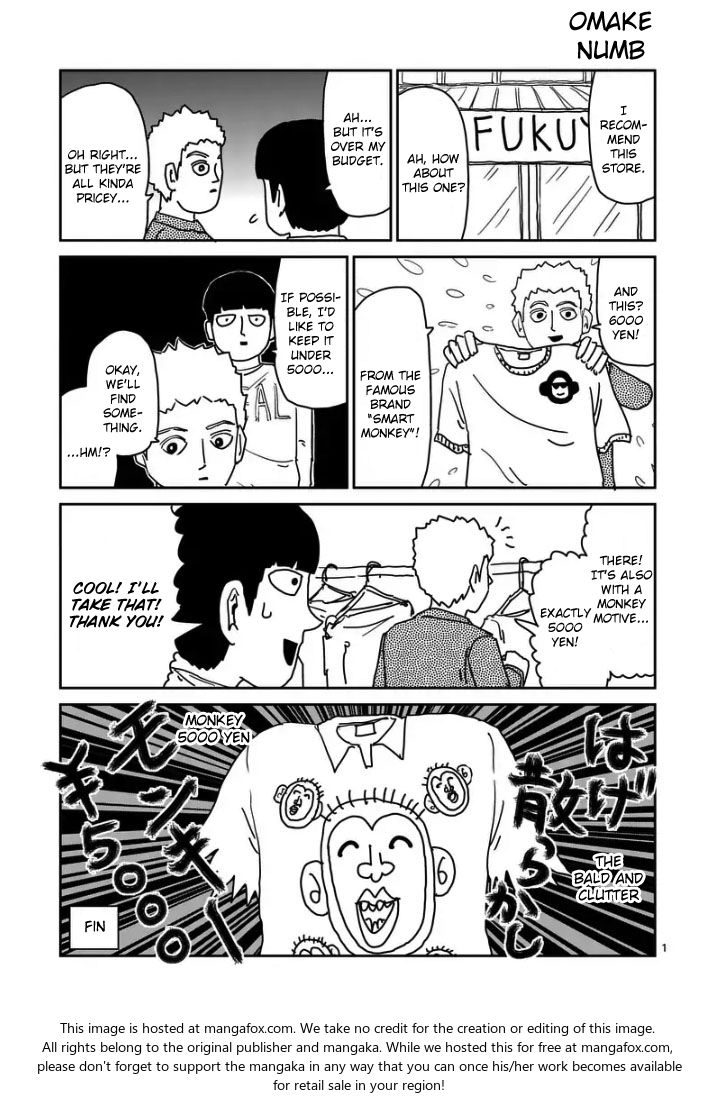 Read Mob Psycho 100 Manga Online