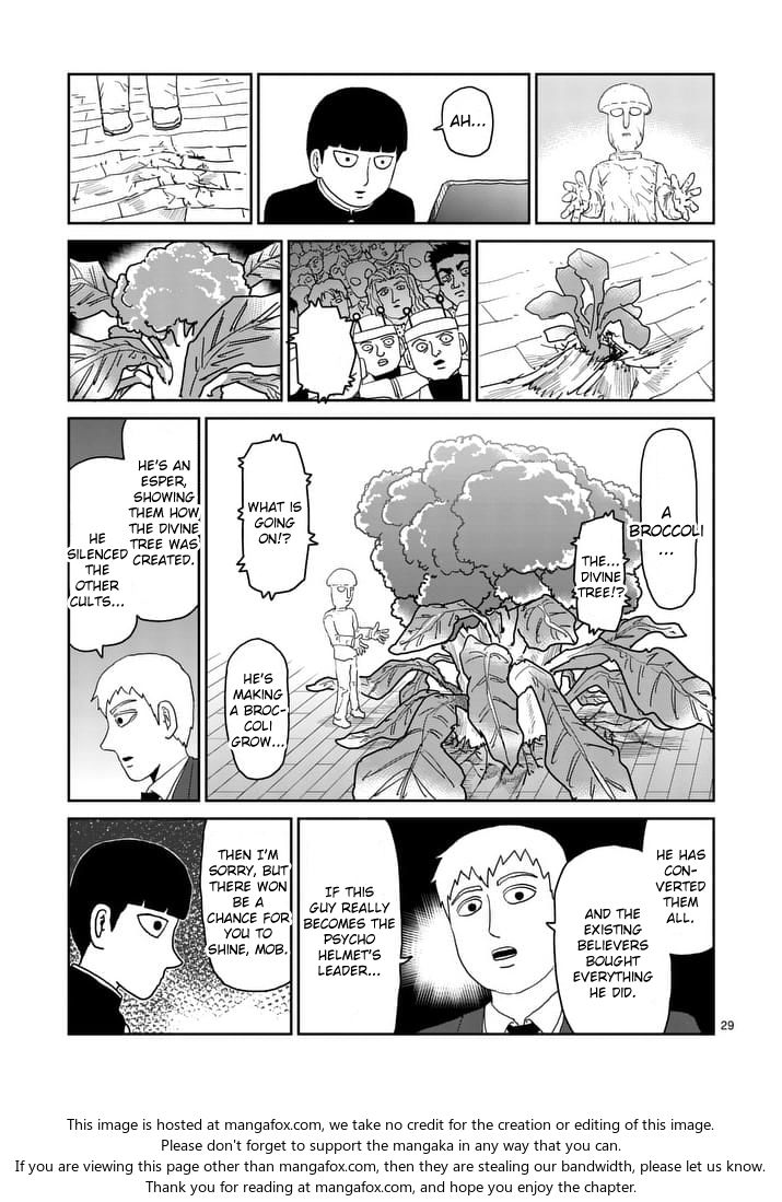 Read Mob Psycho 100 Manga Online