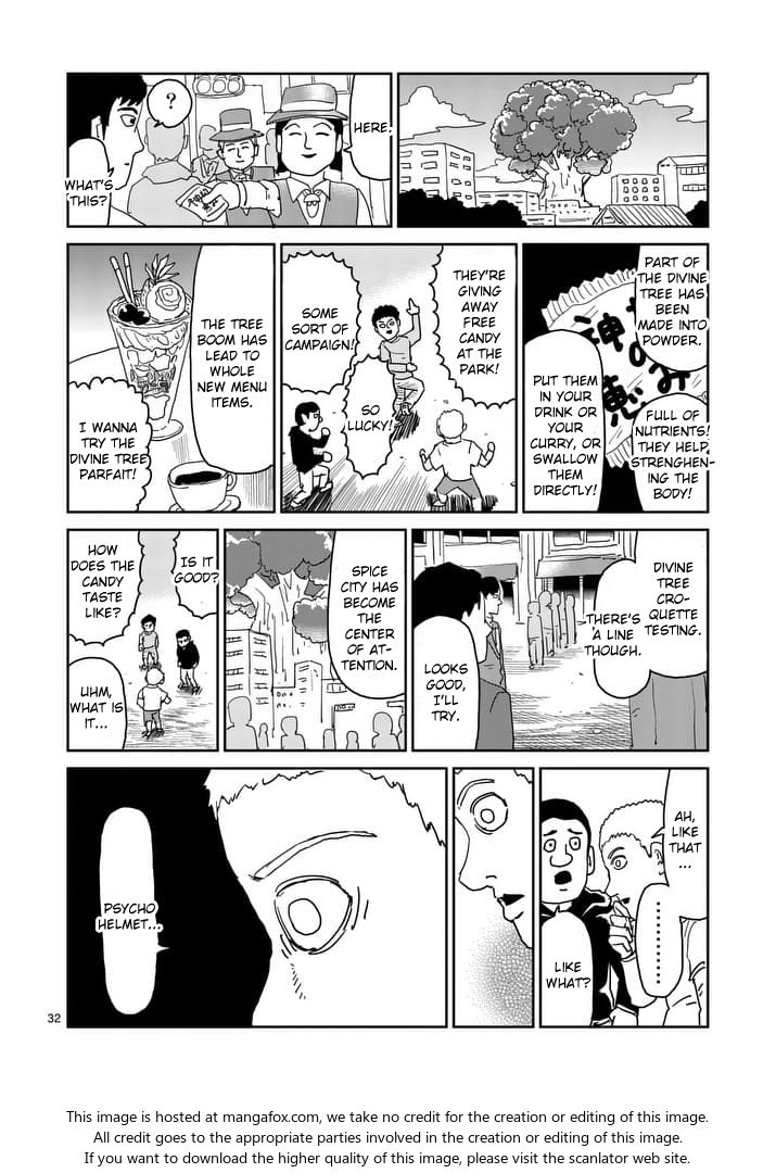 Read Mob Psycho 100 Manga Online