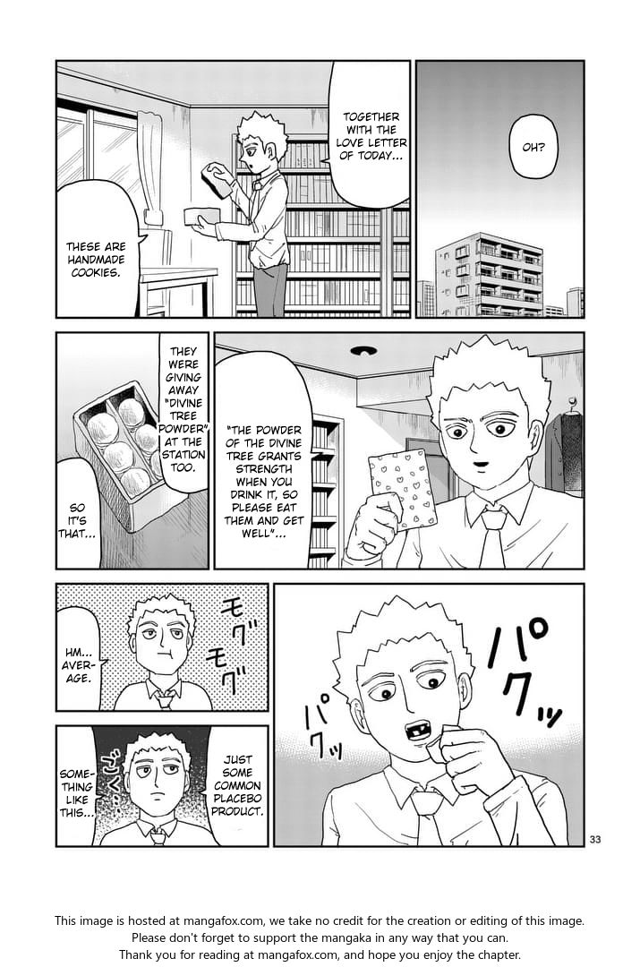 Read Mob Psycho 100 Manga Online