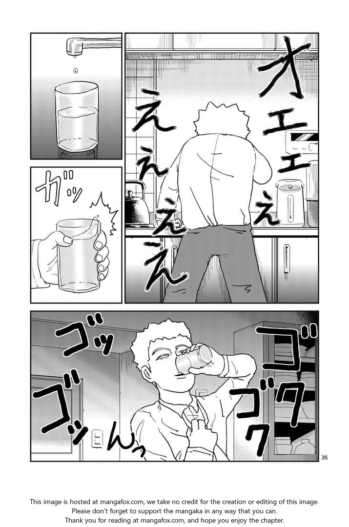 Read Mob Psycho 100 Manga Online