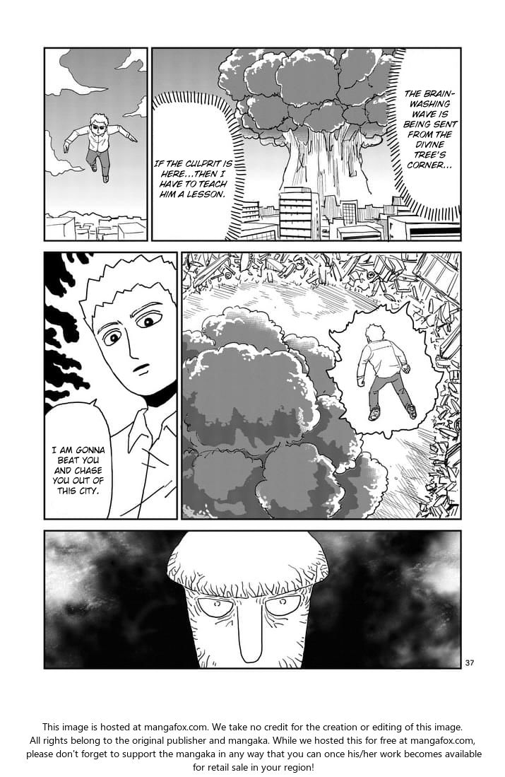 Read Mob Psycho 100 Manga Online