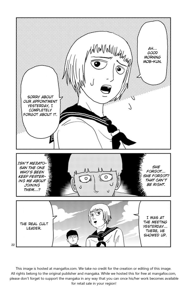Read Mob Psycho 100 Manga Online