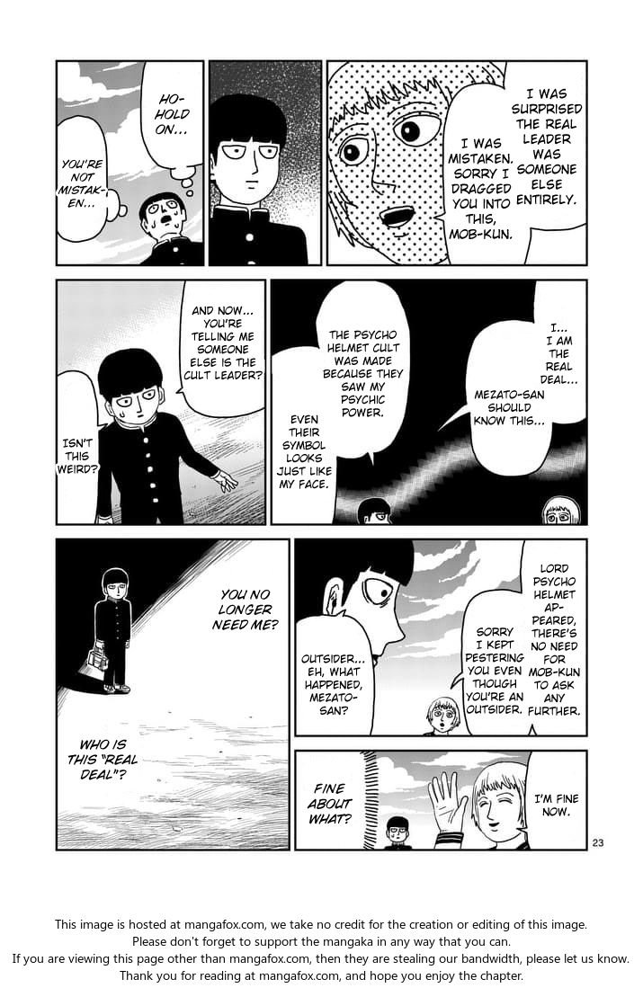 Read Mob Psycho 100 Manga Online