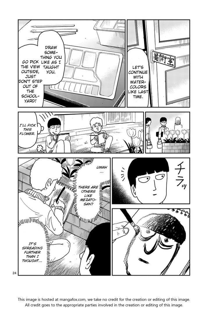 Read Mob Psycho 100 Manga Online