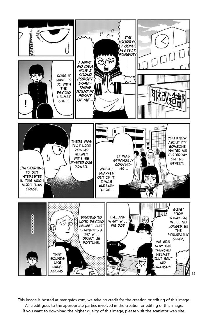 Read Mob Psycho 100 Manga Online