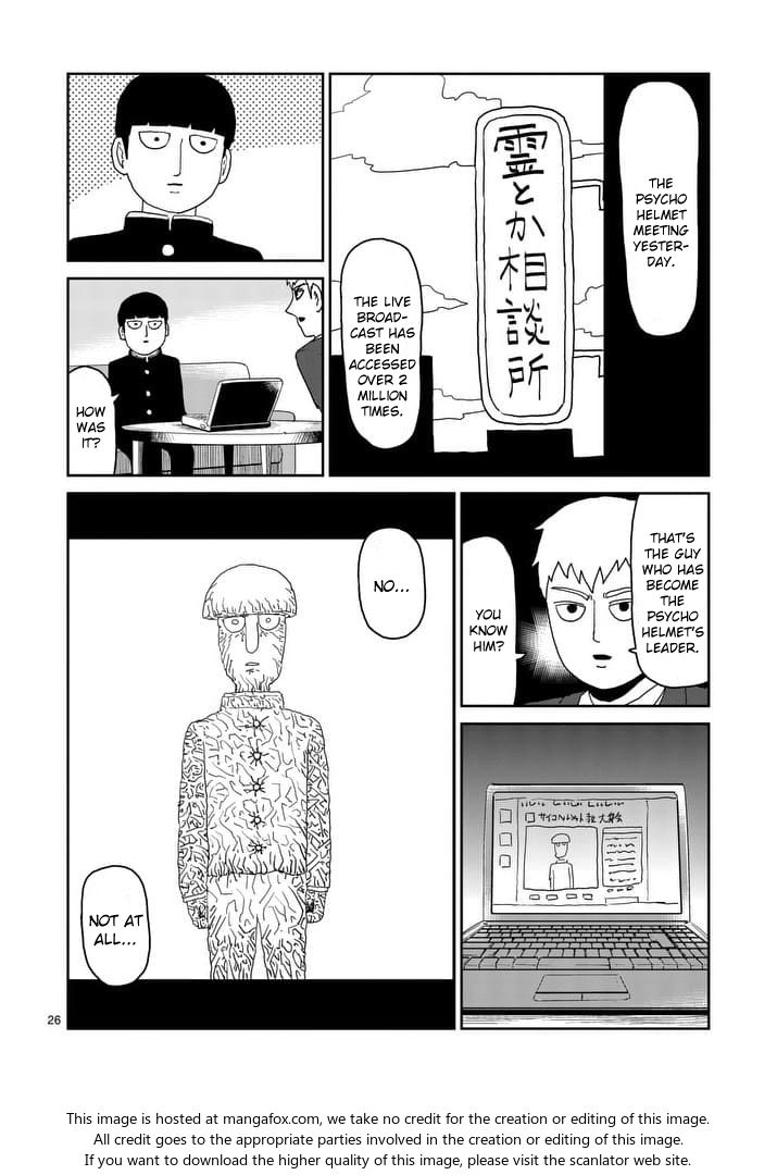 Read Mob Psycho 100 Manga Online
