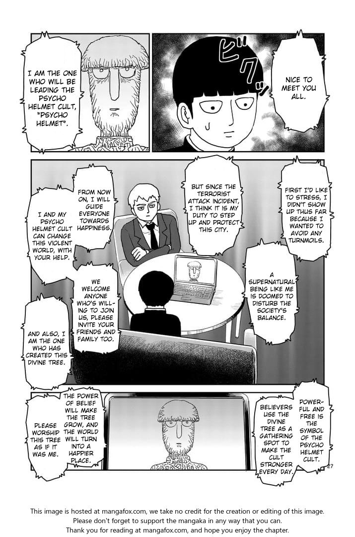Read Mob Psycho 100 Manga Online