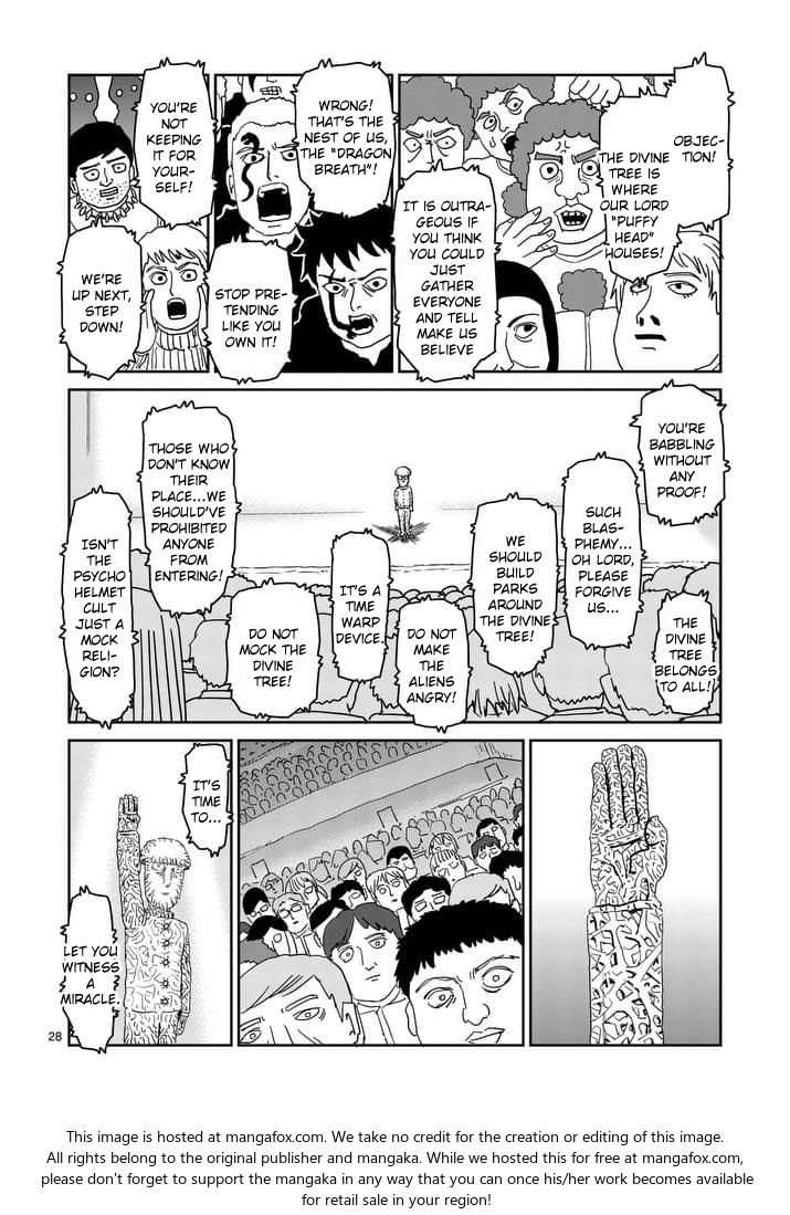 Read Mob Psycho 100 Manga Online
