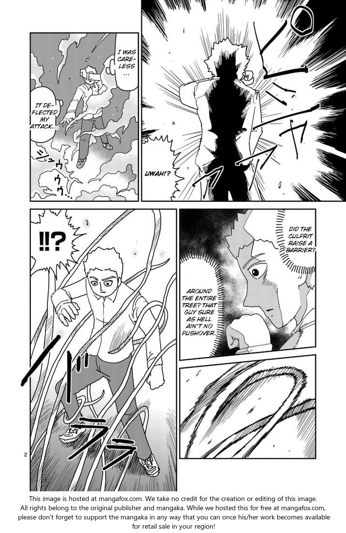 Read Mob Psycho 100 Manga Online