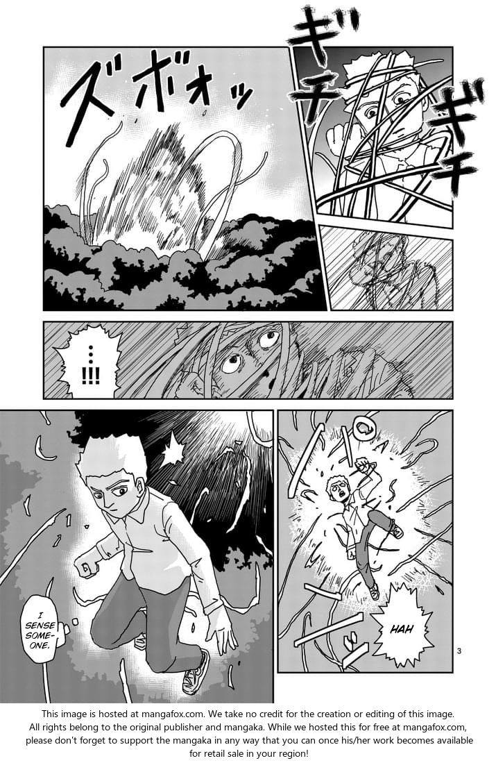 Read Mob Psycho 100 Manga Online