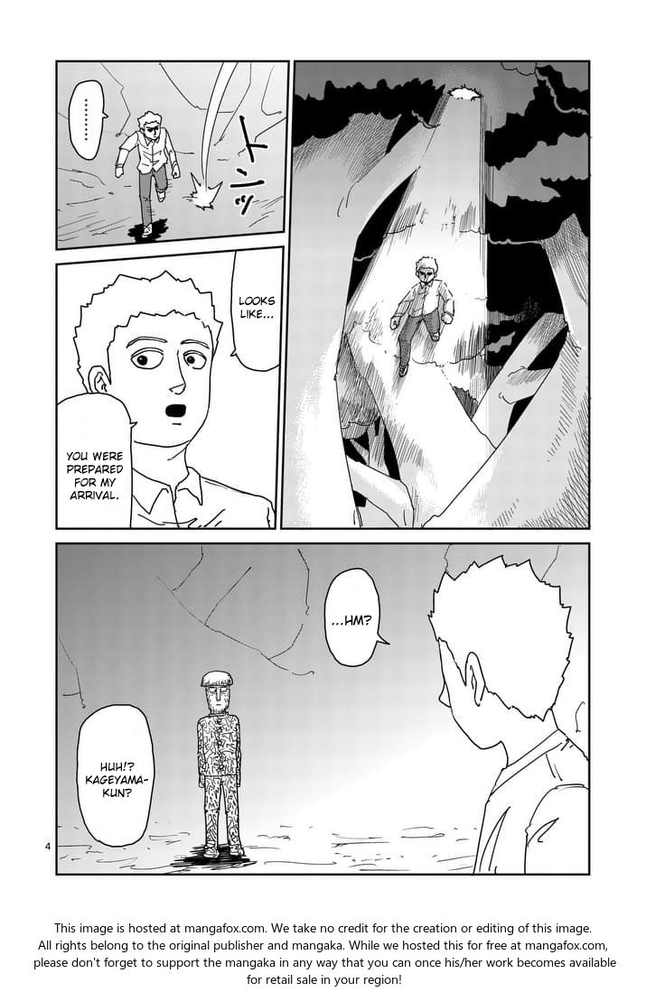 Read Mob Psycho 100 Manga Online