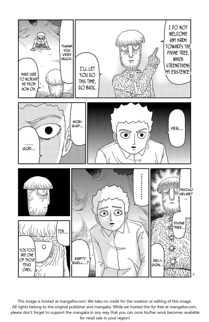 Read Mob Psycho 100 Manga Online