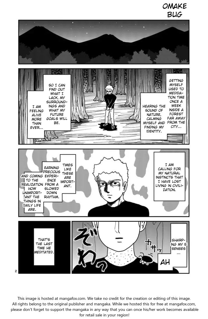 Read Mob Psycho 100 Manga Online
