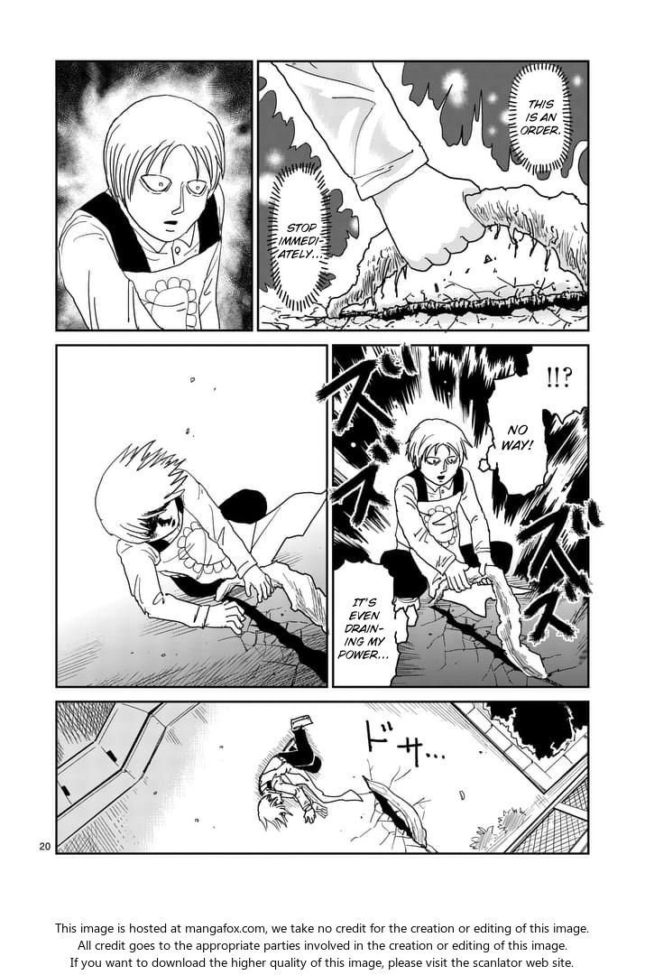 Read Mob Psycho 100 Manga Online