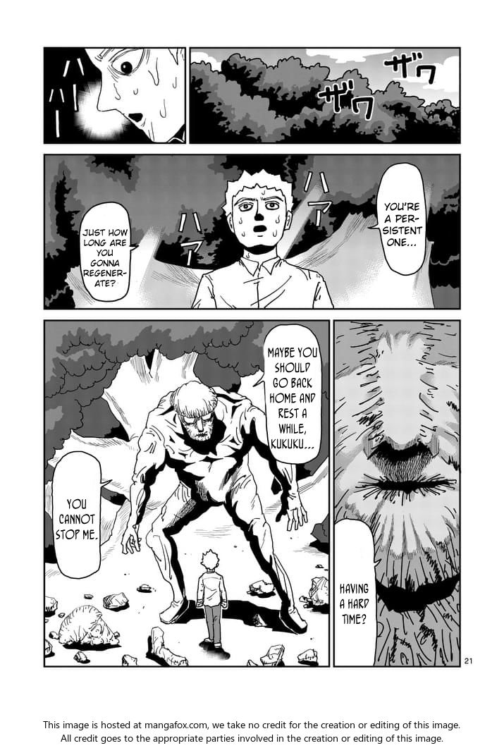 Read Mob Psycho 100 Manga Online