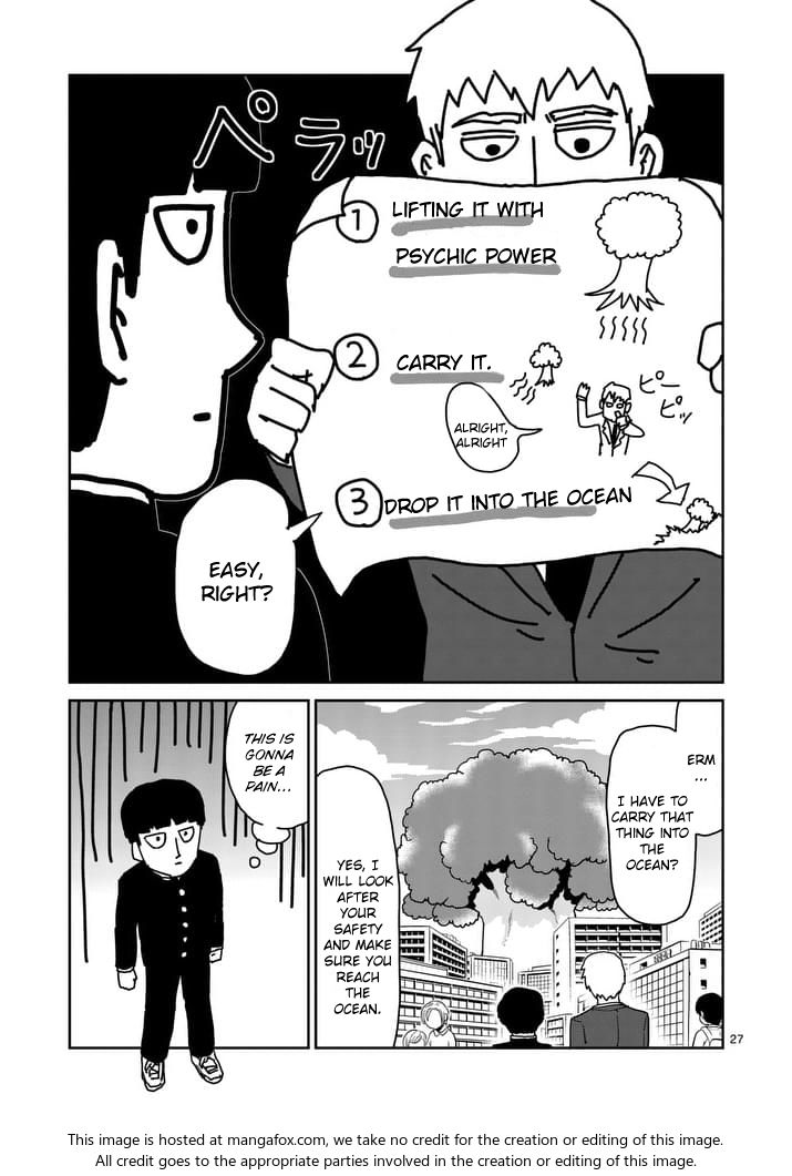Read Mob Psycho 100 Manga Online
