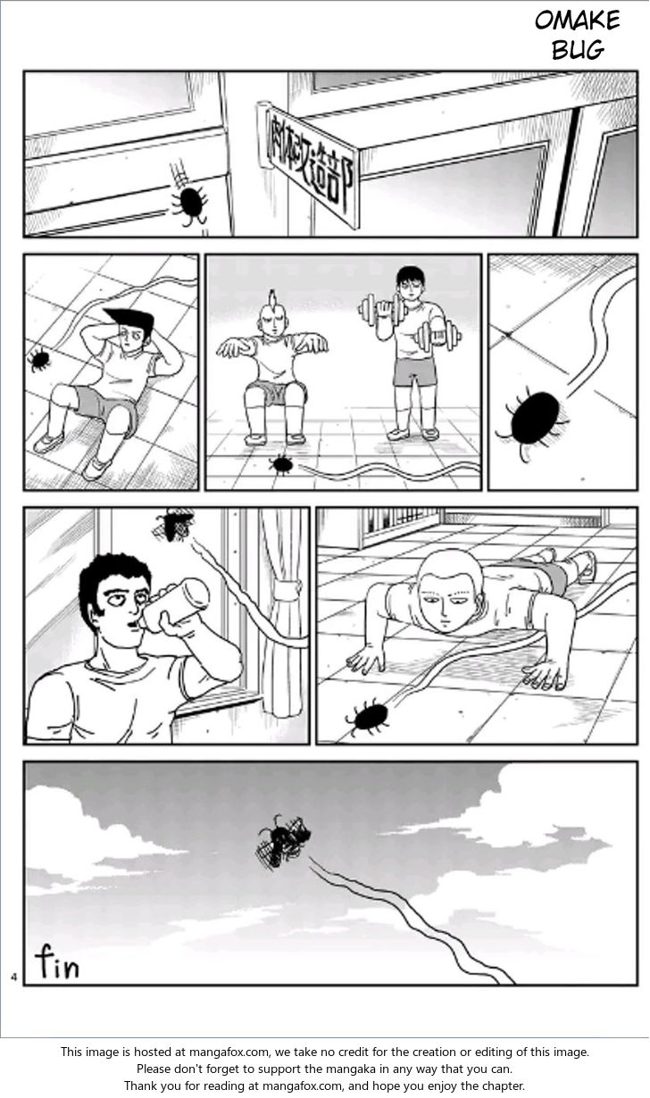 Read Mob Psycho 100 Manga Online