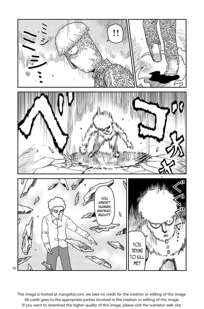 Read Mob Psycho 100 Manga Online