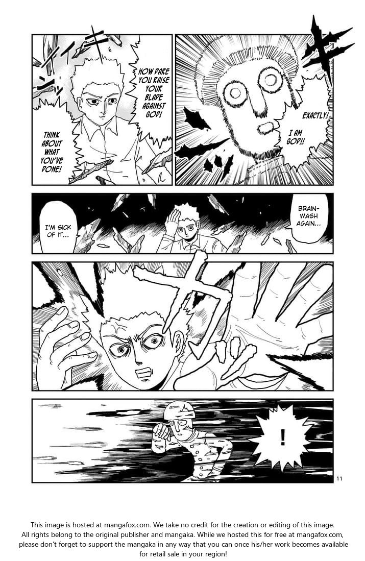 Read Mob Psycho 100 Manga Online