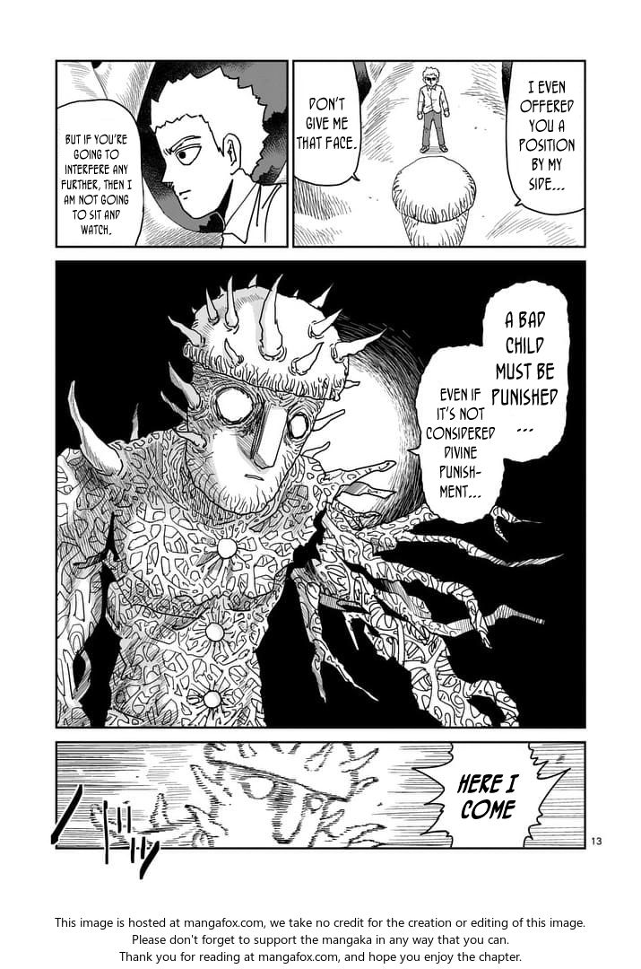 Read Mob Psycho 100 Manga Online
