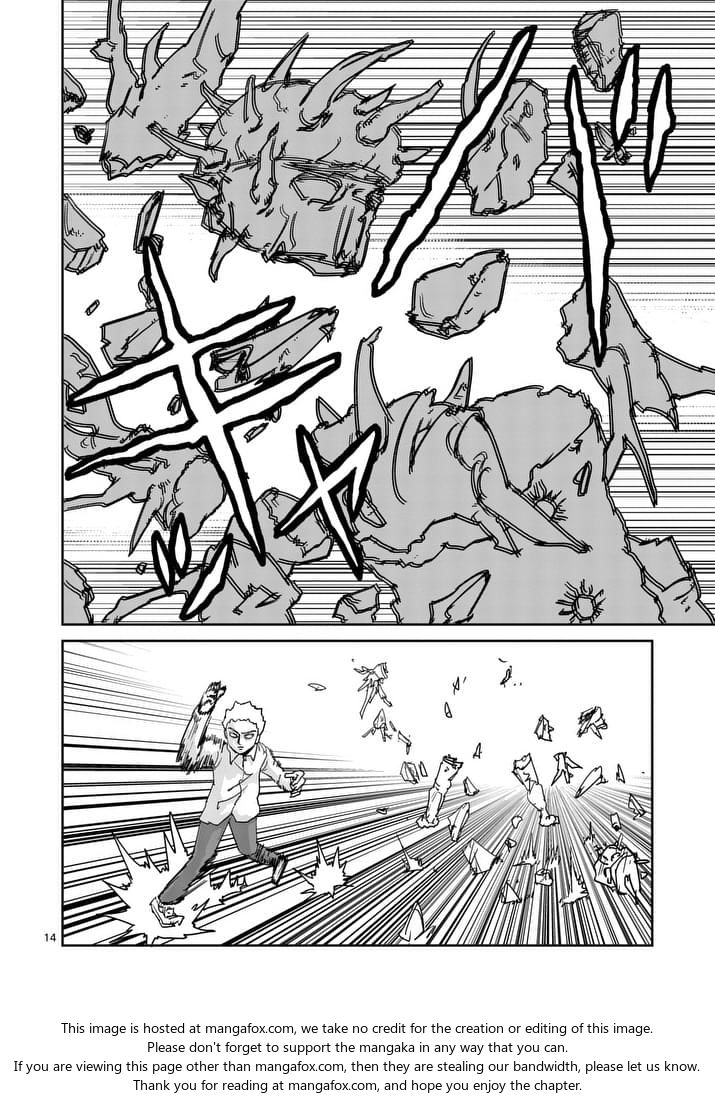 Read Mob Psycho 100 Manga Online