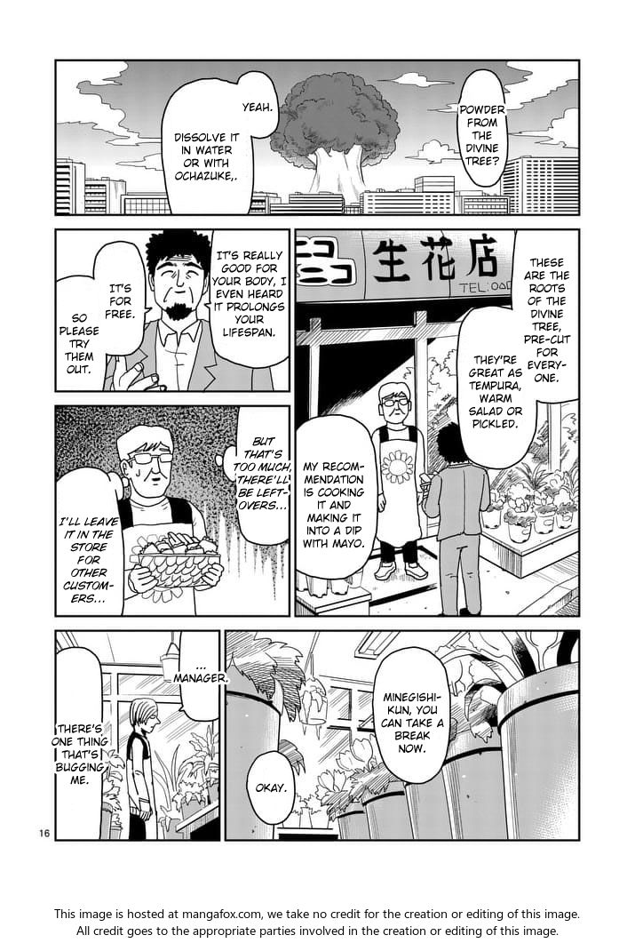 Read Mob Psycho 100 Manga Online
