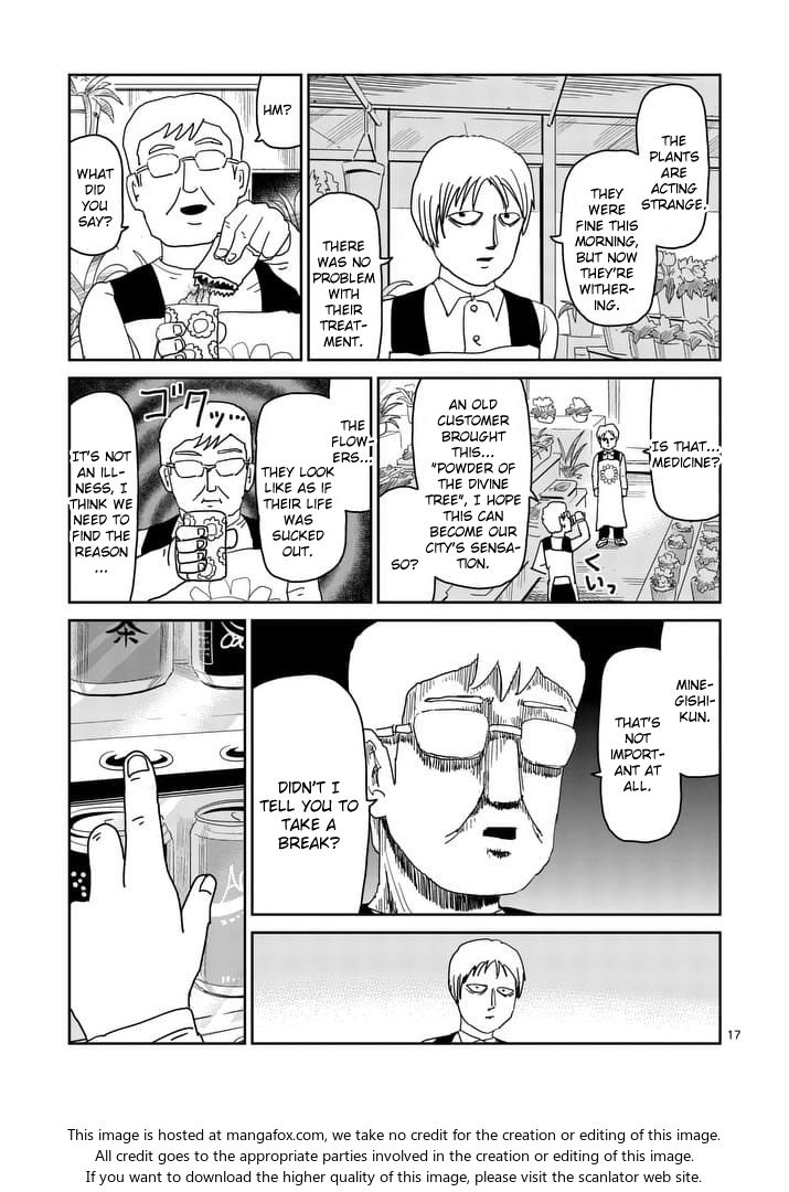 Read Mob Psycho 100 Manga Online