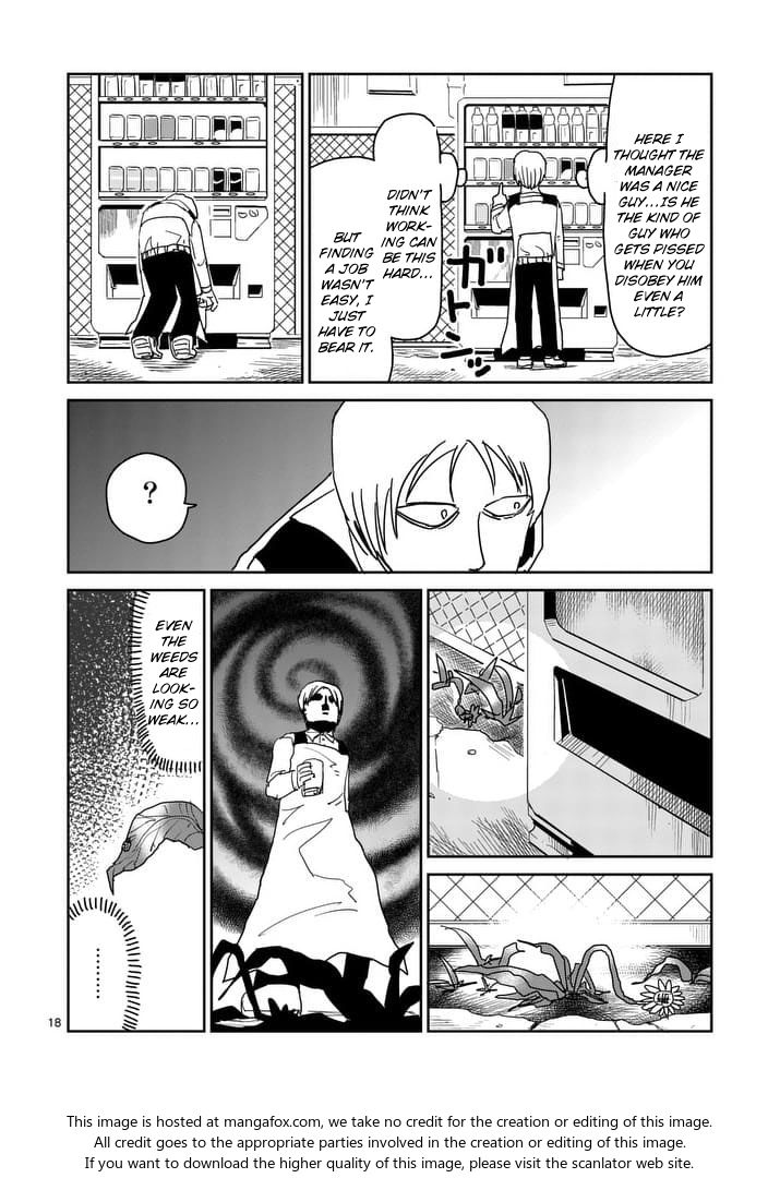 Read Mob Psycho 100 Manga Online