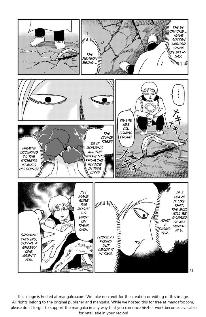 Read Mob Psycho 100 Manga Online