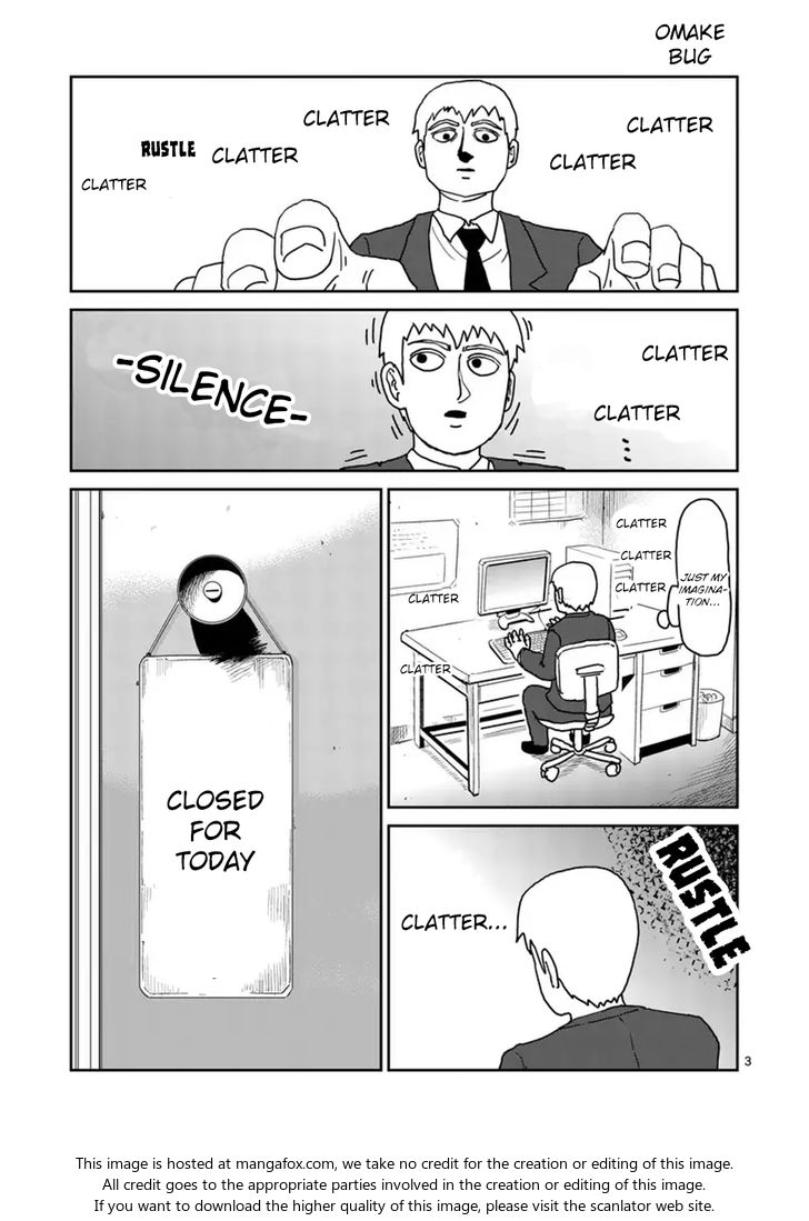 Read Mob Psycho 100 Manga Online