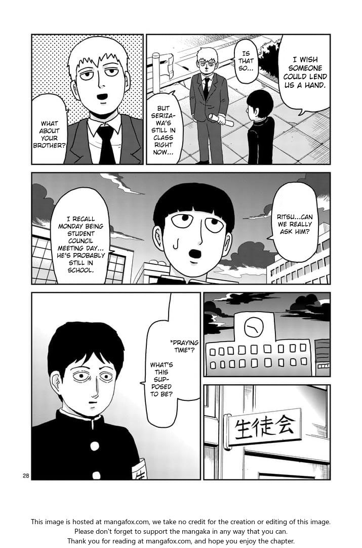 Read Mob Psycho 100 Manga Online
