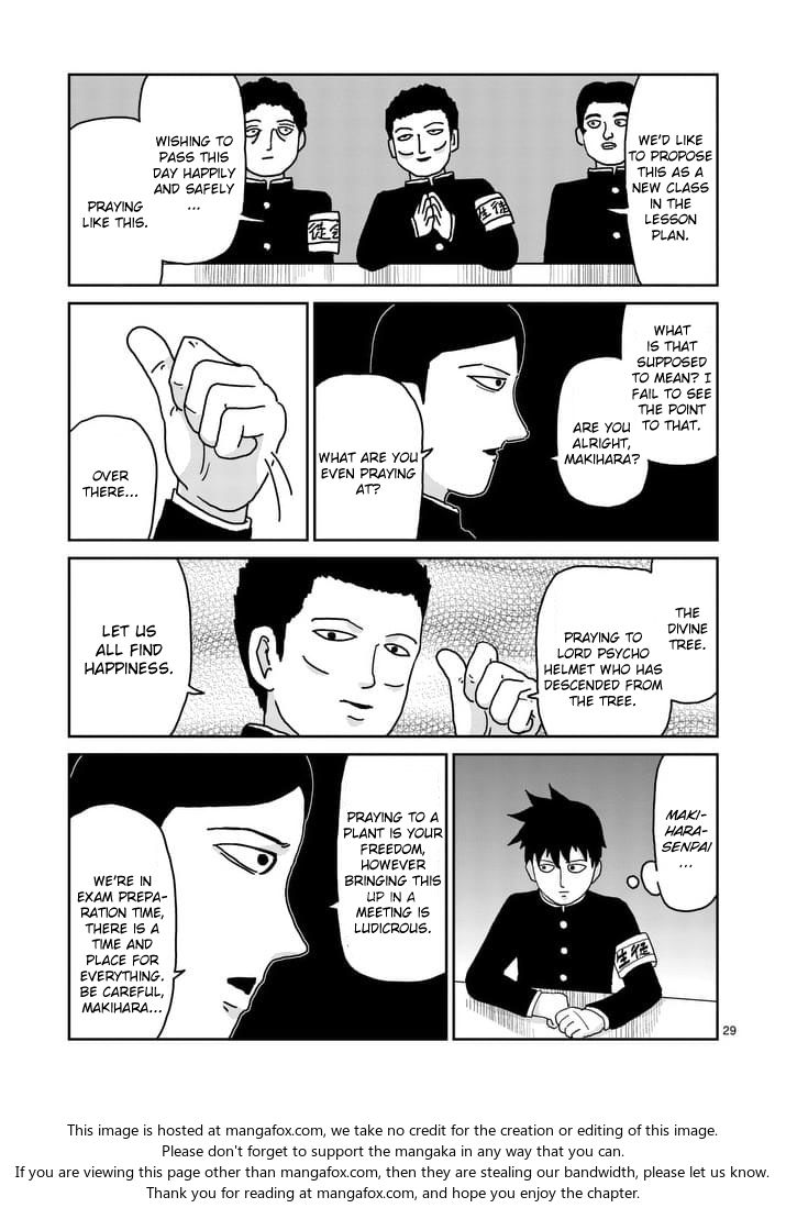 Read Mob Psycho 100 Manga Online