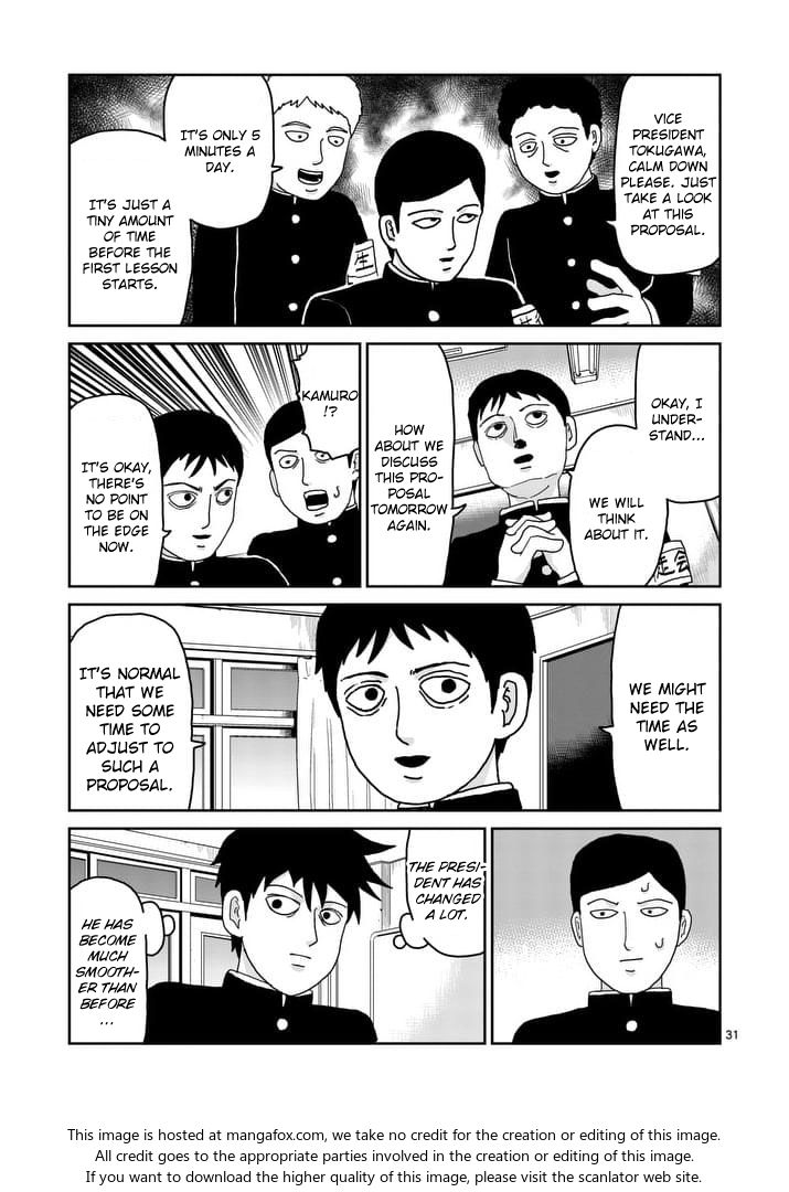 Read Mob Psycho 100 Manga Online