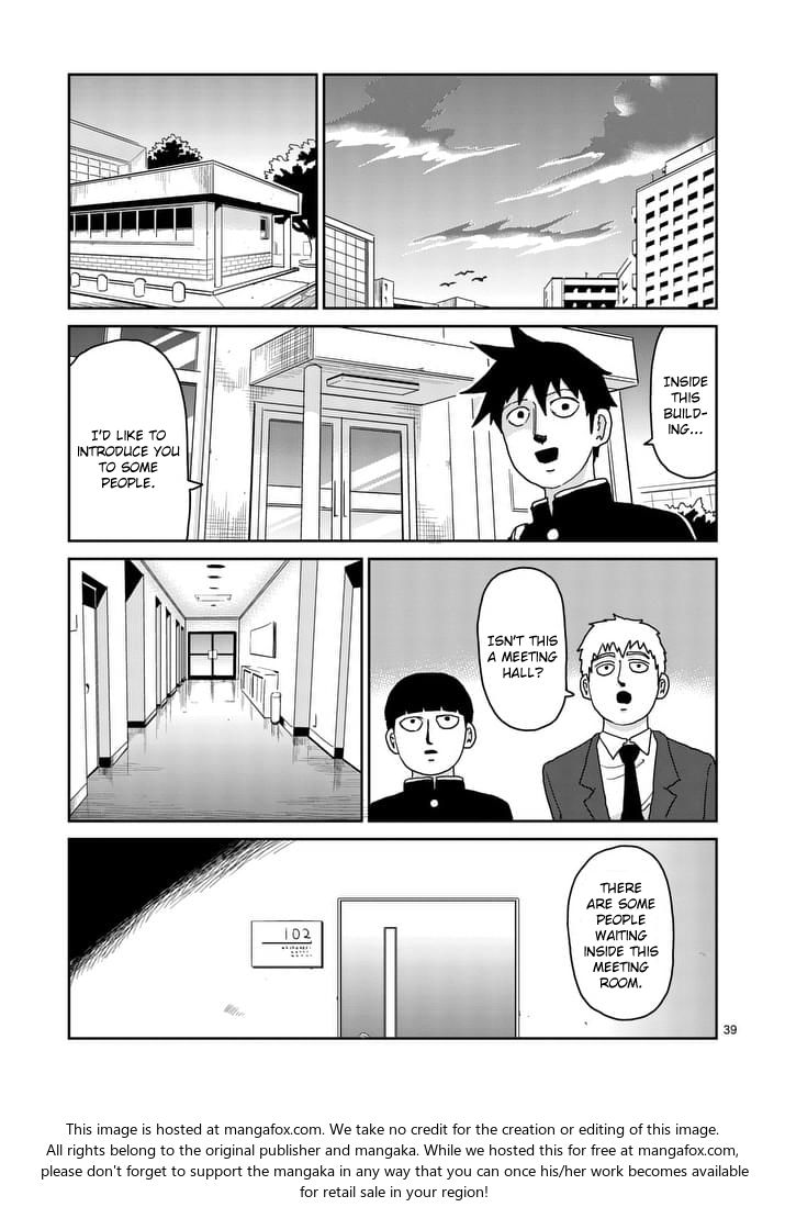 Read Mob Psycho 100 Manga Online